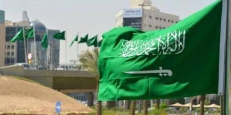 الخارجية: المملكة تستضيف اجتماع قادة مؤتمر ميونخ للأمن في العُلا