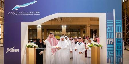 جامعة الملك سعود تُنظّم المؤتمر السعودي الدولي للأبحاث الصيدلانية والابتكار "مسير"