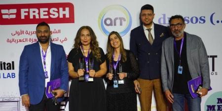 اعرف موعد تقديم مشروعك لـ "ملتقى القاهرة السينمائي" والشروط