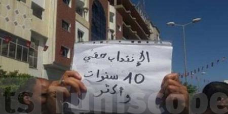 أكثر من 20 سنة من الانتظار: خريجو الجامعات يناشدون رئيس الجمهورية