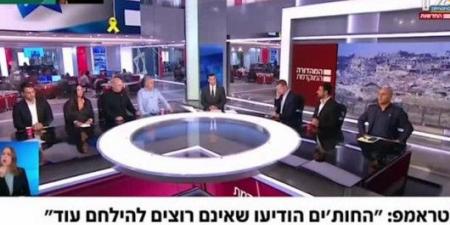 ذهول في كيان العدو من الخذلان الاميركي