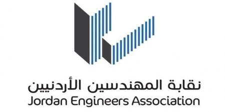 تخصيص 25 صندوقًا للاقتراع في انتخابات نقابة المهندسين