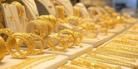 سعر الذهب اليوم الخميس 8-5-2025 يفاجئ الجميع بالتعاملات الصباحية وارتفاع 1060 للجنيه.. تحديث لحظي لكافة الأعيرة