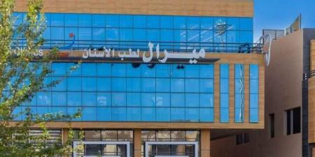 16 يونيو.. مساهمو "ميرال" يناقشون تحويل الاحتياطي النظامي إلى الأرباح المبقاة