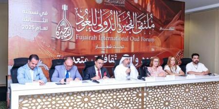الفجيرة تحتضن جائزة زرياب للمهارات كل عامين
