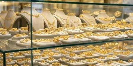 سعر الذهب اليوم الخميس 8 مايو 2025 بالتعاملات المسائية بعد التراجع المفاجئ.. وعيار 21 بالمصنعية