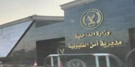النيابة تحقق في مصرع ربة منزل سقطت من الطابق الخامس بالعبور 