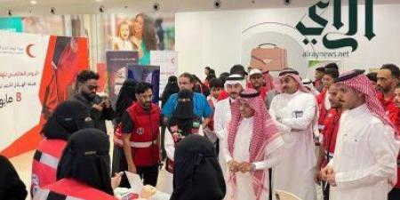 هلال جازان يحتفي باليوم العالمي للهلال الأحمر في "الراشد مول"