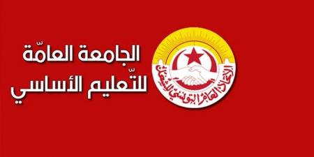 صفاقس.. تواصل اعتصام عدد من المعلمين بمقر مندوبية التربية