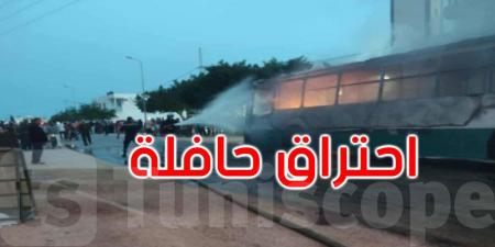 صفاقس: احتراق حافلة تابعة للشركة الجهوية للنقل دون تسجيل خسائر بشرية