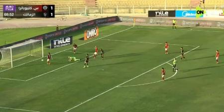 الزمالك يتعادل مع سيراميكا 2/2 في مباراة مثيرة بالدوري.. فيديو