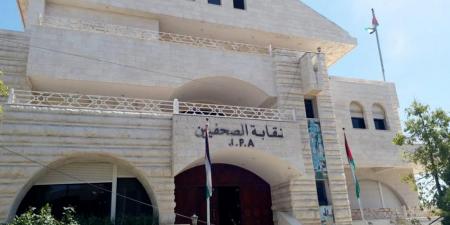 نقابة الصحفيين تعيد تشكيل لجانها المتخصصة (اسماء)