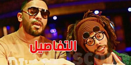 بعد وفاة صديقه ''كافون'': بلطي يُقرّر تأجيله حفله في بروكسيل