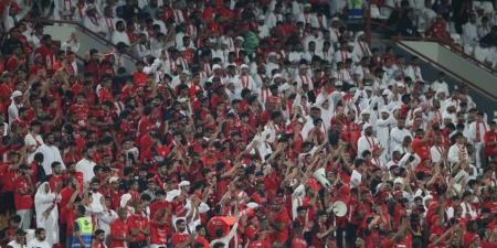 فرحة استثنائية بالكأس الحادية عشرة