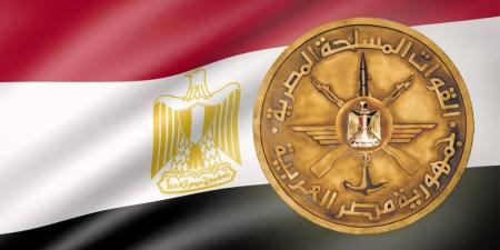 مصر تستضيف الجمعية العمومية رقم (29) للاتحاد العربى للمحاربين القدماء