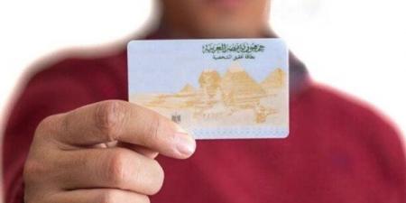 خطوات تجديد بطاقة الرقم القومي أونلاين 2025.. وانت مكانك
