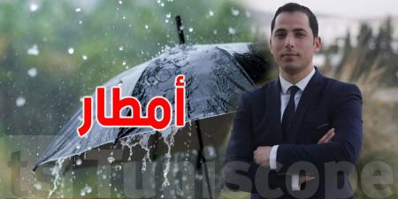 محرز الغنوشي: بين 13 و 16 ماي...حالة جوّية ممطرة وإنذارية