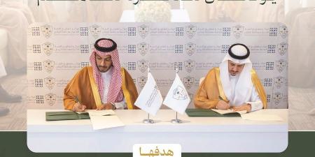 «المظالم» يوقع مذكرة تفاهم مع مركز مشاريع البنية التحتية بالرياض