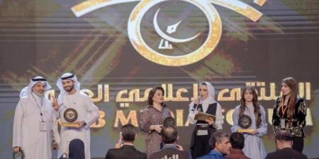 الملتقى الإعلامي العربي في الكويت يحتفي بالإمارات ضيف شرف