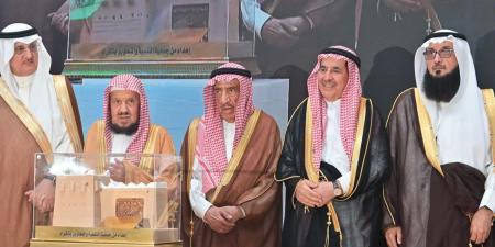 جمعية التنمية والتطوير تكرم 29 من داعمي برامجها ومشاريعها التنموية