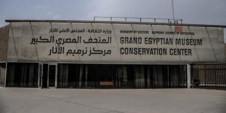 مواقع أجنبية : المتحف المصرى الكبير صرح حضارى وثقافى عالمى ويمتاز بتقديم قطع أثرية نادرة