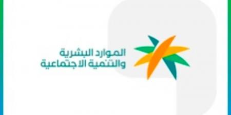 الموارد البشرية: إطلاق مهلة لتصحيح أوضاع العمالة المساندة (العمالة المنزلية) المتغيبة عن العمل