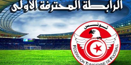 يواجهان باجة والمتلوي: صراع عن بعد بين الترجي والمنستيري
