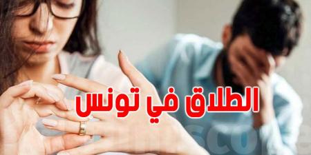 عمادة المحامين ترفض مشروع الطلاق أمام عدل الإشهاد