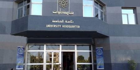 ما هي قواعد الامتحانات للفصل الدراسي الثاني 2025 في الكلية التكنولوجية بجامعة حلوان؟