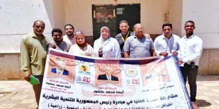 الكشف علي 570 مواطناً بقرية "بني خيار" بمركز أبو قرقاص