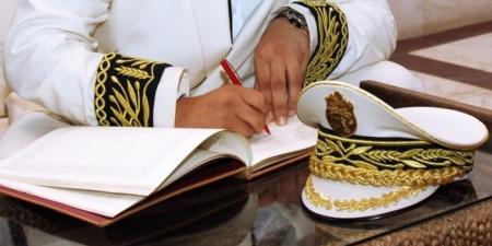 قيس سعيّد يقرّر إعفاء والي بن عروس
