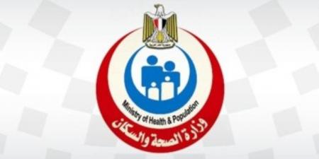 وزارة الصحة: تعيين 261 طبيبًا على درجة زميل مساعد في 34 تخصصًا طبيًا بالهيئة العامة للمستشفيات والمعاهد التعليمية