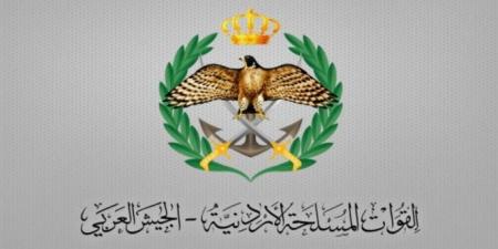 الجيش يعلن تأجيل أقساط "السلف والقروض الحسنة" من صندوقي التعاون والادخار عن شهر أيار