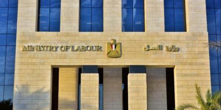 فرص عمل للأطباء فى السعودية براتب يصل لـ 12 ألف ريال شهريا.. رابط التقديم