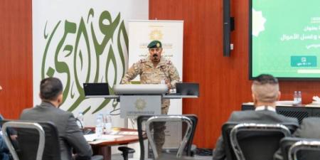 التحالف الإسلامي يدشّن مبادرة (بناء) في مجال محاربة تمويل الإرهاب