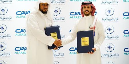 غرفة الرس وهيئة المحامين توقعان اتفاقية تعاون