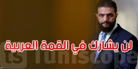 الرئيس السوري أحمد الشرع لن يشارك في القمة العربية ببغداد