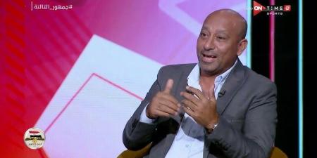 ياسر ريان : حزين على حال الزمالك ويجب مساندة أيمن الرمادي