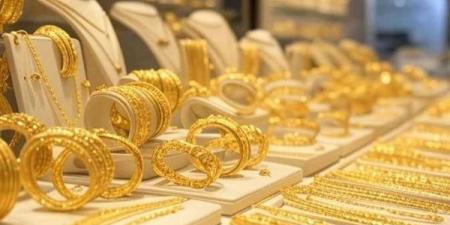 سعر الذهب اليوم الأربعاء 14 مايو 2025 يقفز ببداية التعاملات.. تحديث لحظي لعيارات 24 و21 و18