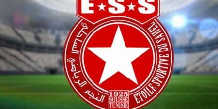 بلاغ هام من النجم الساحلي الى جماهيره