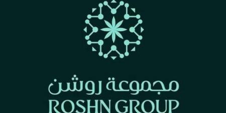 مجموعة روشن تستعرض فرص النمو في منتدى الاستثمار السعودي الأمريكي