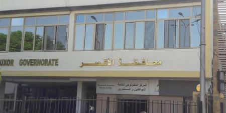 فض المظاريف الفنية لمناقصة إنشاء “سوق الحبيل” بالأقصر يونيو المقبل