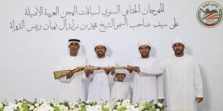 هجن الرئاسة والشيحانية تتقاسم رموز الثنايا