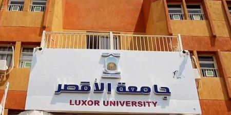 جامعة الأقصر ترتقي دوليًا بمشاركة فرنكوفونية مميزة