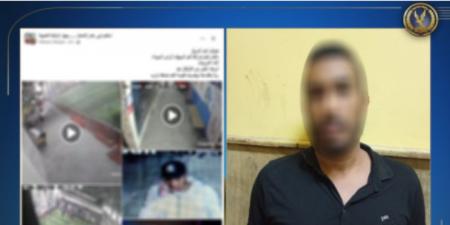 القبض على مسجل خطر وراء سرقة هاتف طالب من داخل نادي بالإسكندرية