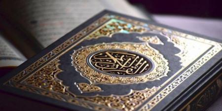 في بث مباشر على فايسبوك: عملية تدنيس للمُصحف الشريف.. #خبر_عاجل