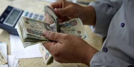 موعد وأماكن صرف معاشات شهر يونيو 2025