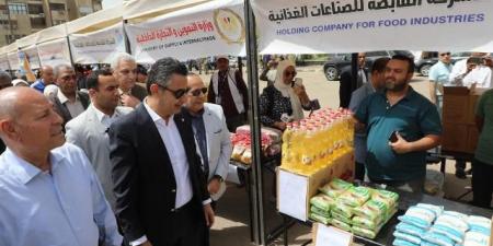 محافظ القاهرة ووزير التموين يتفقدان سوق اليوم الواحد بمدينة نصر