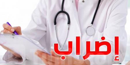 الأطباء الشبان يتمسكون بالإضراب بعد فشل جلسة التفاوض مع وزارة الصحة