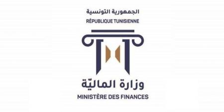 وزارة المالية: التونسيون المقيمون بالخارج غير ملزمون بتقديم تصاريح جبائية في تونس